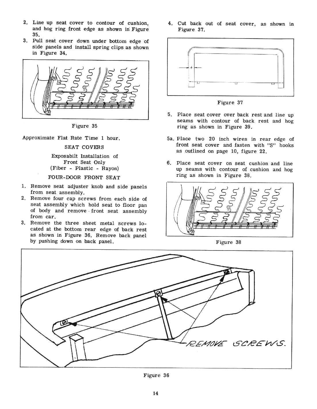 1951 Chevrolet Accessories Manual